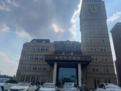 -星河湾温泉洗浴酒店