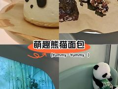 -眉州东坡·熊猫主题餐厅(枫蓝店)