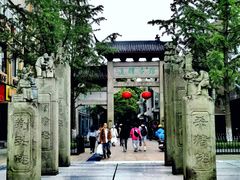 -绳金塔