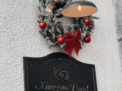 -APOLI ITABAKERY·AP意大利料理面包坊(上海首店)