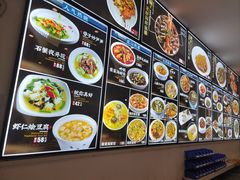 -魚當家