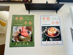 -the coffee_得咖啡(中英街店)