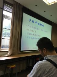 点击看大图 -中国福利会国际和平妇幼保健院(徐汇院区)