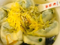 -勤德兴(湖滨路店)