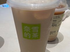 -奈雪的茶(杭大501城市广场PRO店)