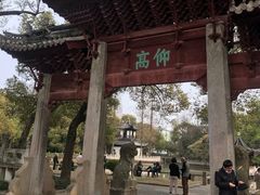 -汇龙潭