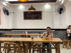 -马三洋芋片(兰州总店)