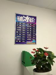 -理肤印象·个人皮肤管理中心