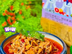 -胡桃里音乐酒馆(万科城市广场店)