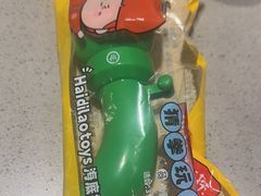 -海底捞火锅(名门店)