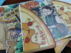 -剧狐剧本杀(徐汇1号店)