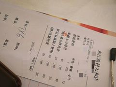-东江渔村·古典园林·30年粤菜老字号(太和店)