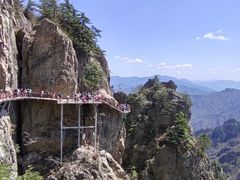 -老君山风景名胜区