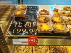 -TOUCH泰奇(奉贤宝龙城市广场店)