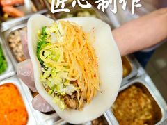 -张果佬年糕卷(科巷店)