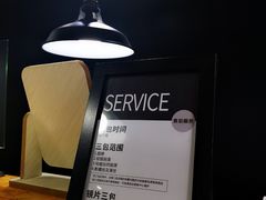 -罗伯特眼镜·蔡司官方授权(罗湖国贸店)