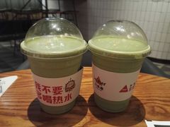牛油果霜-乐凯撒披萨(欢乐颂购物中心店)