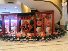 -温州华侨饭店(信河街店)