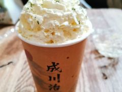 -成川茶店·潮汕工夫浓茶(万象店)