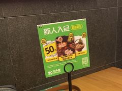 -大头椰·椰子鸡火锅(新梦店)