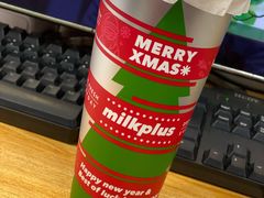 -milkplus·泰式奶茶(较场东路店)