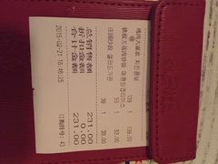奇乐奇乐(梅江店)-奇乐奇乐(梅江店)