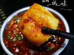 -老师专·玉溪特色小吃