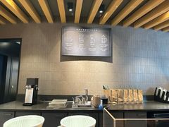 -星巴克(夏日百货店)