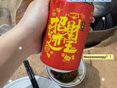 -濠轩阁特色生蚝火锅总店
