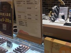 -GODIVA(印象城店)