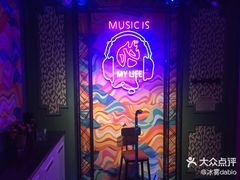 -火吧PTV聚会餐厅(6号店)