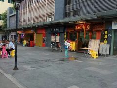 -荔林食店(西华路店)