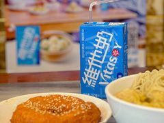 -竹园竹升面(西关总店)