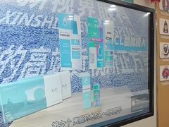 -成都新视界眼科医院·近视手术·儿童近视