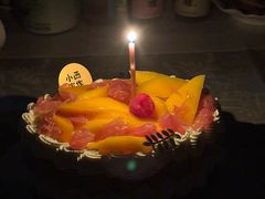 -小西家作•精致蛋糕(富力爱丁堡店)