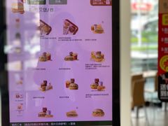 -麦当劳(帝豪店)