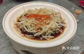 Boiled Water Bamboo Root