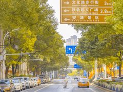 -萍乡武功山风景名胜区