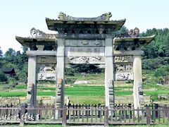 -唐崖土司城遗址