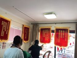 -瘦立方身材管理中心