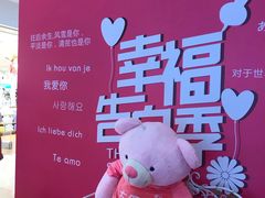 -万达广场(万州店)