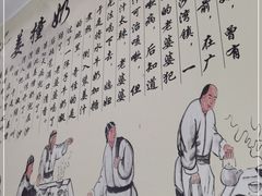 -恒信牛奶甜品(南京总店)