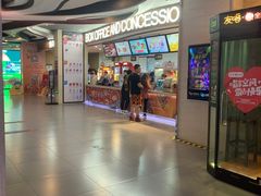 -卢米埃影城(长楹天街IMAX激光店)