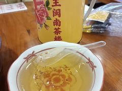 -芋包王闽南茶楼(八市店)