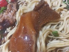 -南花桥羊肉馆老字号(乌镇店)