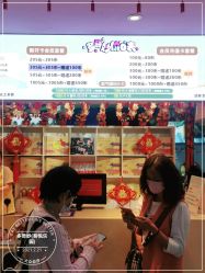 -多奇妙乐园·淘气堡·电玩·抓娃娃(海口吾悦店)