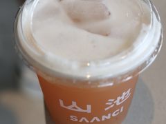 -SAANCI山池咖啡(海上世界文化艺术中心店)