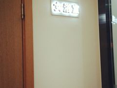 -每刻健身工作室(西直门店)
