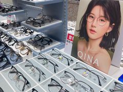 -美式眼镜·授权蔡司.依视路.尼康.豪雅.明月(南翔印象城店)