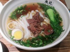-湘人龙记老长沙米粉(鸟巢店)